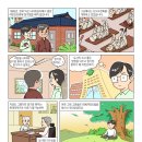 자연그린 이미지