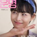 써니데이(Sunnyday)