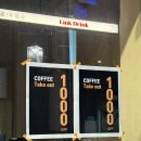 곰달래도서관 | 강서] 주담소 세번째이야기ㅣ동네 아지트처럼 편안하고 분위기 좋은 까치산술집 후기 (완전 안주 맛집!!)