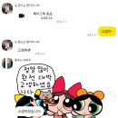 나의 사랑~우쿨렐레 | ° 사랑하는 것들 속에서 나 한 번의 숨을 쉬고