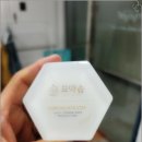 묘약솝 이미지