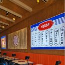 혜자비빔밥 이미지