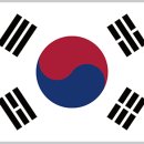 한국화문교육촉진회