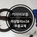 계룡로11길 이미지