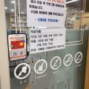 호롱불작은도서관 이미지