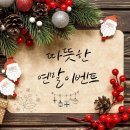 행복한뷰티샵
