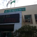 화성면사무소 이미지