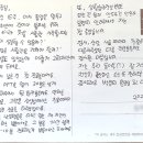 디온여성의원 네이버블로그