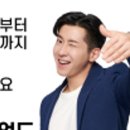 주식회사 클린환경 이미지