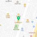 예스합동공인중개사사무소 이미지