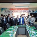 목포과학대학교 이미지