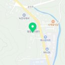 봉화청물