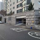 서초현대아파트 이미지