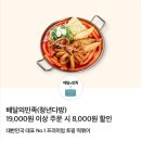 청년다방전북김제점 네이버블로그