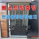 우미내길 이미지