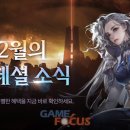 엔씨솔루션 이미지