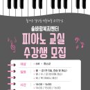 솔바람복지센터 이미지