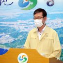 마산합포구 안전건설 이미지