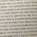아우반점