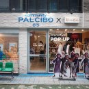 킹스토어 이미지