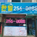 수원-0088 이미지