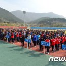 고창군 생활축구경기장 뉴스1