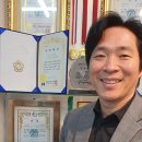 예일NFC