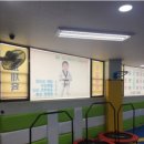 건강태권도장 이미지