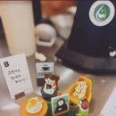 비컴로스터리