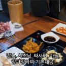 미성동-38 네이버블로그