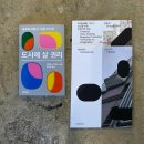 정예씨 출판사