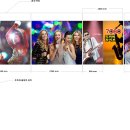 도깨비7080라이브 - 광명시 일직로12번길 21 | 도깨비7080라이브