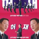 내고향광고