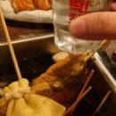 철길부산집 - 용인시 수지구 풍덕천로129번길 8 | 철길부산집
