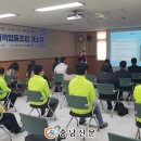 서들나래사회적협동조합