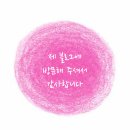 도미노 피자 신상, 불타는 랍슈투 + 와일드 웨스트 스테이크 후기