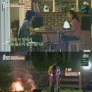 다정한 민박 이미지