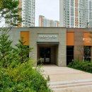 시립장현호반써밋어린이집 이미지