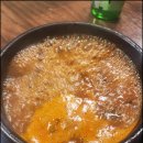 부장한우 이미지