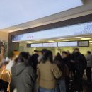 장군빵집 | [황남빵] 경주 유명한 황남빵 빵집 웨이팅후기/빵안에 팥이 한가득, 가격 및 보관방법