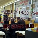 영등동-25 이미지