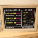 가든안마원 이미지