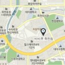 비비큐(죽전점) 네이버블로그
