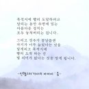 목적지에 이미지