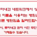 요산 이미지