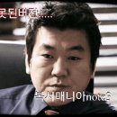 [기사] [공식입장] 한예슬 측 "지방종 수술 중 의료사고, 현재 치료중 이미지