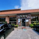 모양성숯불구이 | 전북 여행 고창 모양성 숯불구이 돌솥밥 정식 후기