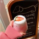 카페머머
