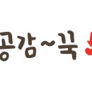 컴포즈커피북
