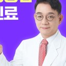 리팅성형외과의원 - 강남구 도산대로 119 | 리팅성형외과의원